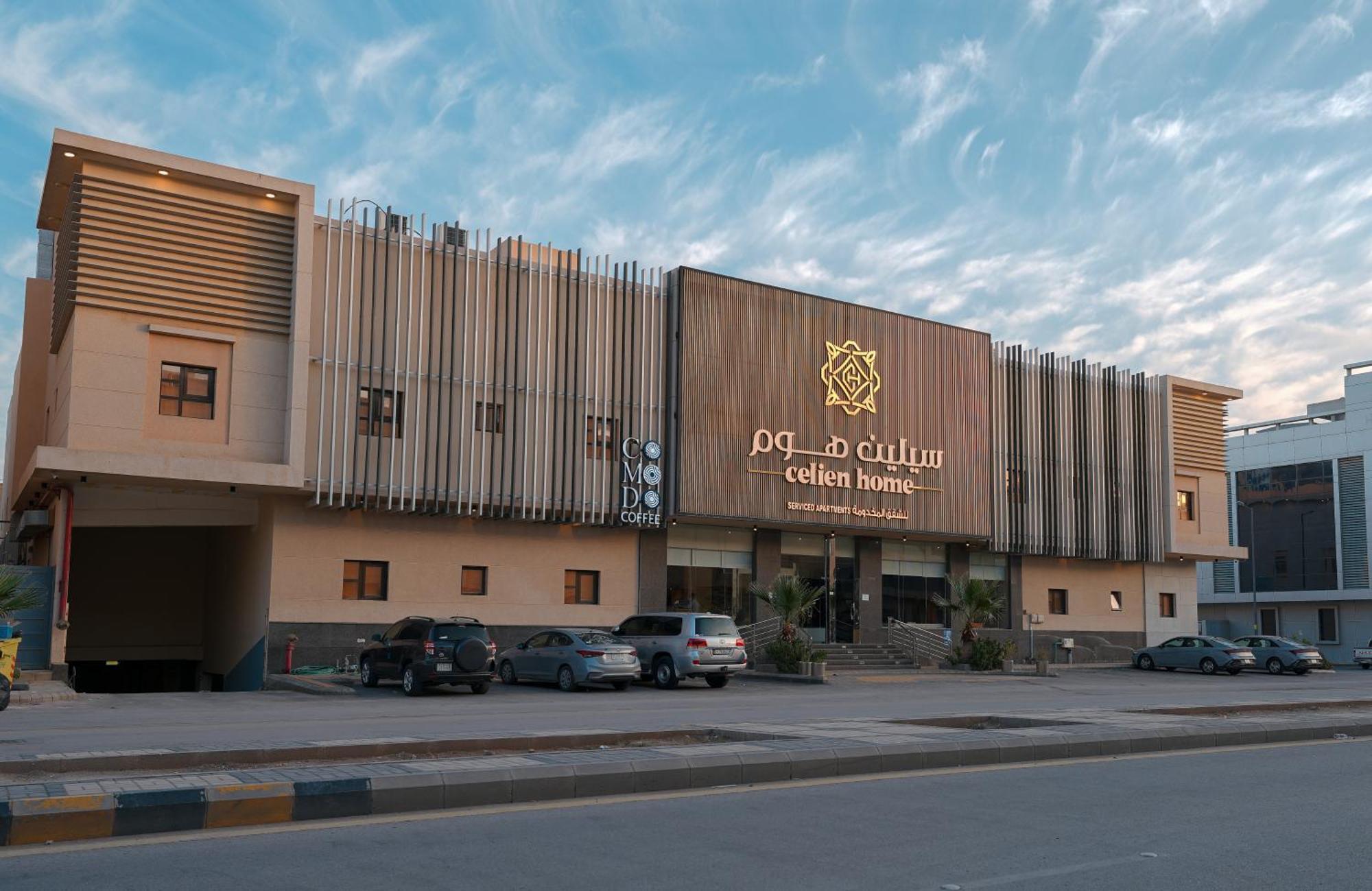 Celine Home Serviced Apartment Al Malqa Riyadh Exterior photo